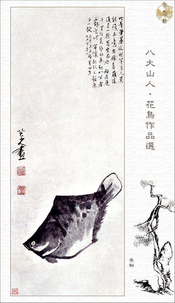 005 G